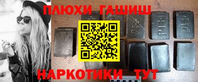 твердый Будённовск