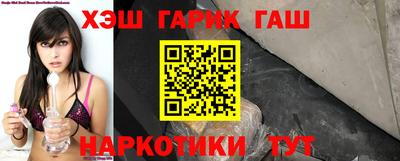 ешки Бузулук