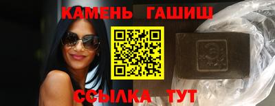 твердый Будённовск