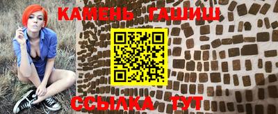 ешки Бузулук