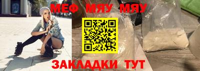 ешки Бузулук
