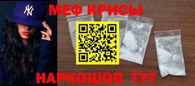 твердый Будённовск